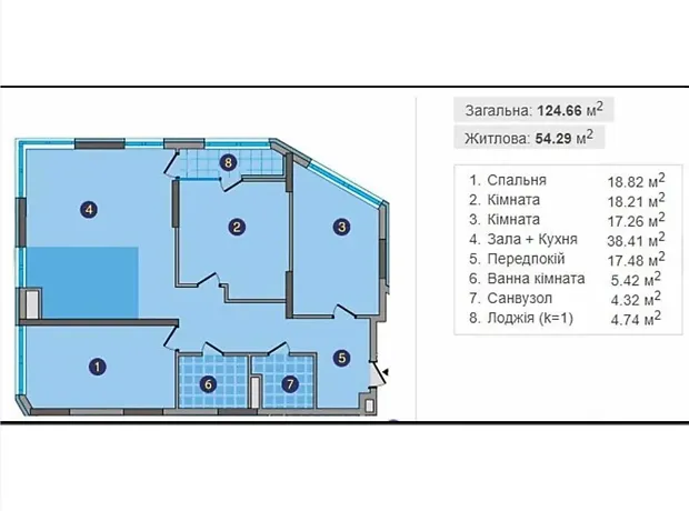 Квартира на вул. Осокорська, 8 в Києві, ID 190773, фото №15
