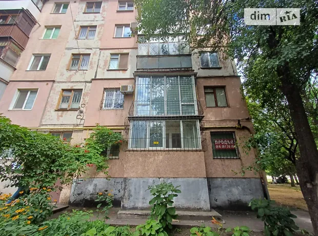 Квартира на вул. Героїв АТО, 84 в Кривому Розі, ID 204781, фото №7