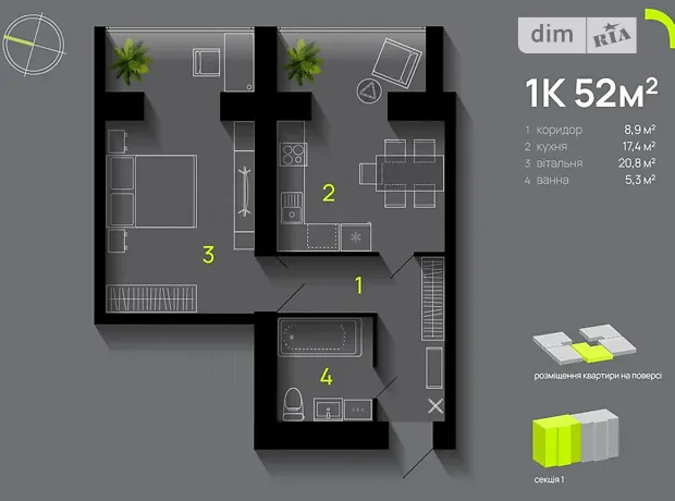Квартира на вул. Романа Вірастюка, 3 в Івано-Франківську, ID 351627, фото №15