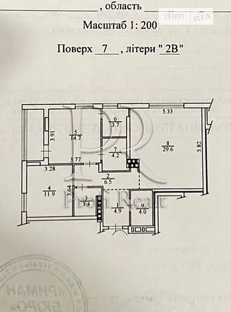 Квартира на вул. Салютна, 2 в Києві, ID 185211, фото №12