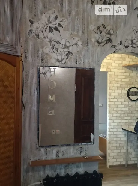 Квартира на вул. Киргизька в Дніпро, ID 164657, фото №2