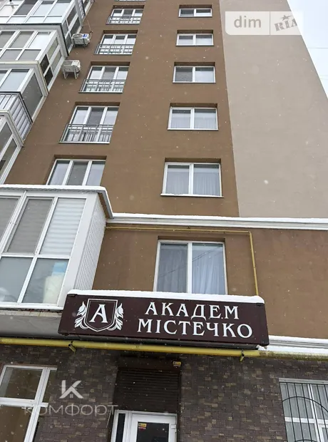 Квартира на вул. Шевченка, 46 в Хмельницькому, ID 241613, фото №2
