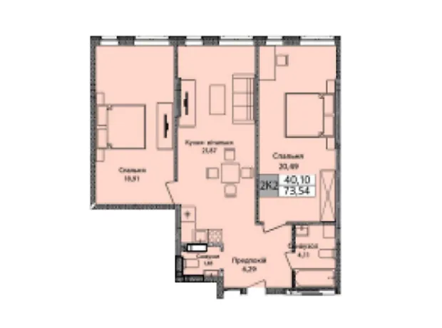 Квартира на шосе Харківське, 210 в Києві, ID 199092, фото №2