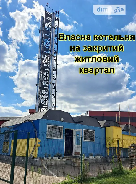 Квартира на вул. Стеценка, 75К в Києві, ID 177678, фото №14