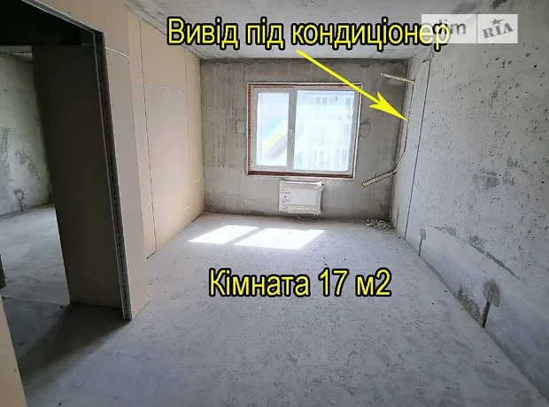 Квартира на вул. Стеценка, 75К в Києві, ID 177678, фото №7