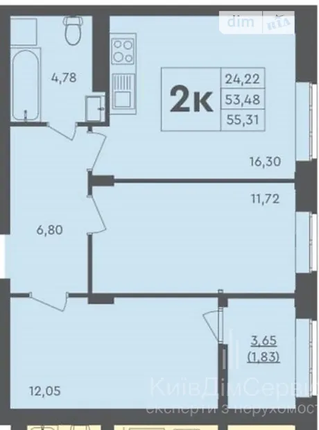 Квартира на вул. Анатолія Луценко, 18 в Києві, ID 306563, фото №2