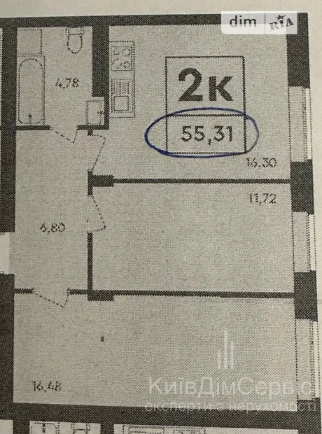 Квартира на вул. Анатолія Луценко, 18 в Києві, ID 306563, фото №9