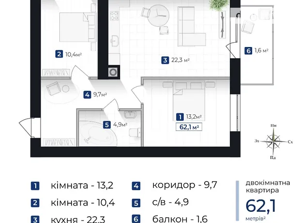 Квартира на вул. Левинського І, 1 в Івано-Франківську, ID 280050, фото №8