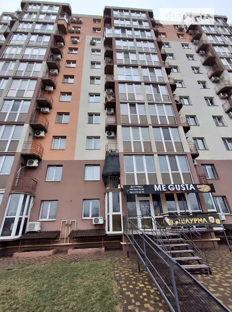 Квартира на вул. Громадянська в Миколаєві, ID 211862, фото №1