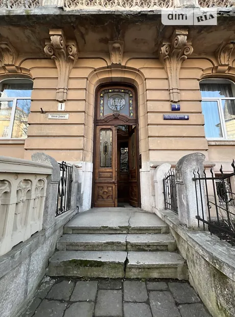 Квартира на вул. Короля Данила, 1 в Івано-Франківську, ID 195977, фото №2