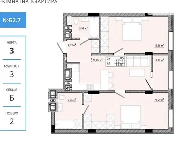 Квартира на вул. Спортивна в Львові, ID 322849, фото №9