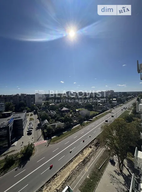 Квартира на вул. Київська, 235 в Києві, ID 306544, фото №14