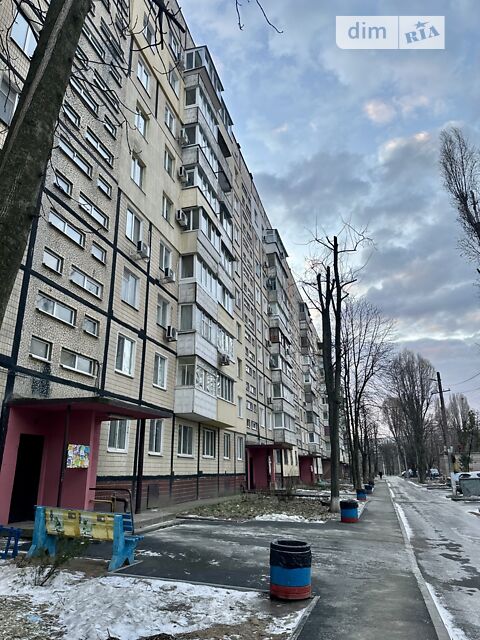 Купити квартиру за адресою вул. Янтарна 81-2 в Дніпро на Findly.com.ua Квартира на вул. Янтарна 81-2 в Дніпро, ID 162208, фото №1