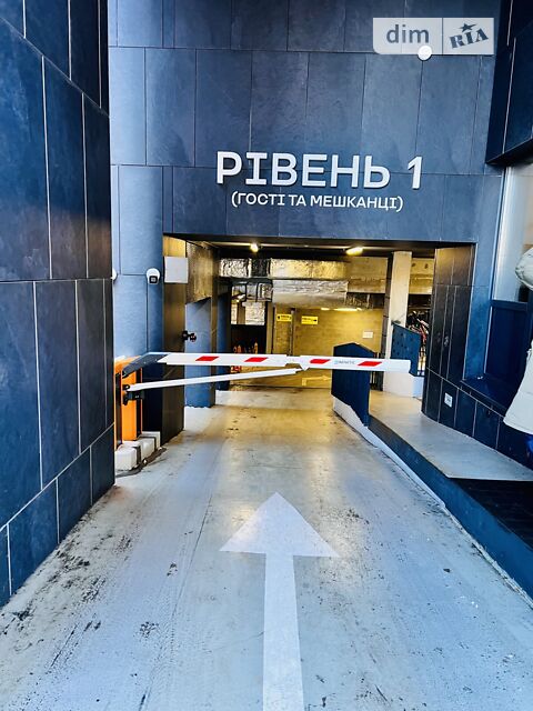 Квартира на вул. Ґарета Джонса, 12 в Києві, ID 184753, фото №1