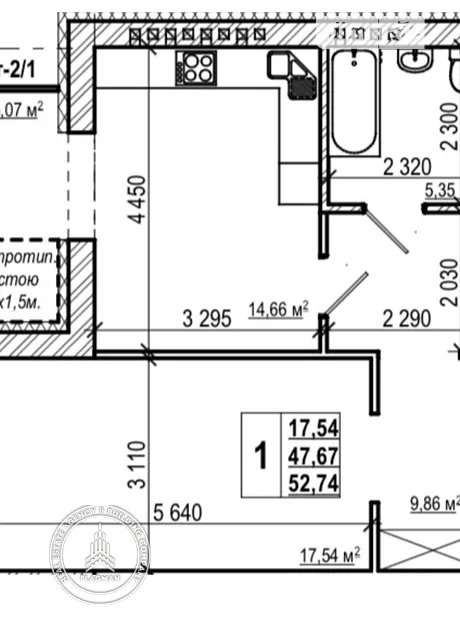 Квартира на вул. Волошкова в Вінниці, ID 227176, фото №9