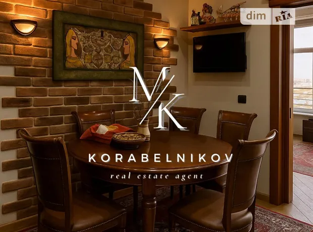 Квартира на бул. Чоколівський, 42А в Києві, ID 198862, фото №16