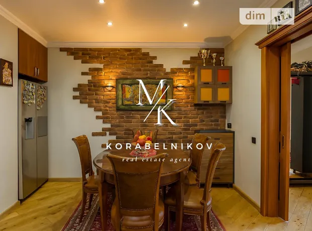 Квартира на бул. Чоколівський, 42А в Києві, ID 198862, фото №17