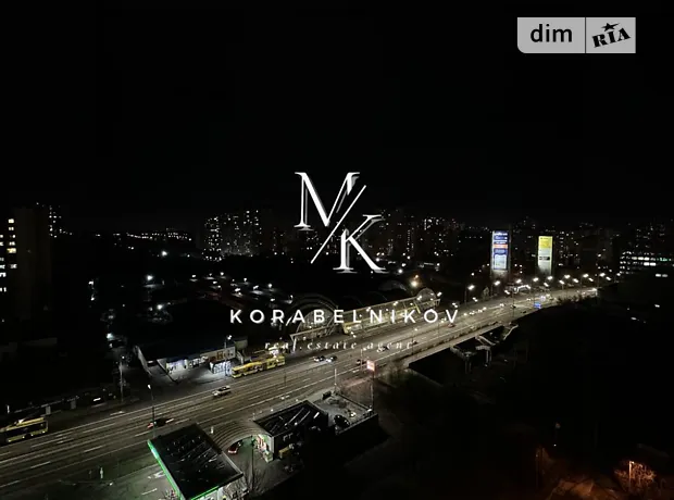 Квартира на бул. Чоколівський, 42А в Києві, ID 162341, фото №22