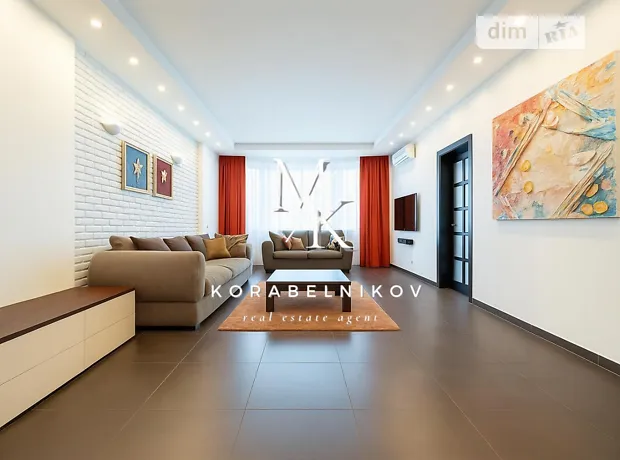 Квартира на вул. Миколи Голего, 7В в Києві, ID 176008, фото №2