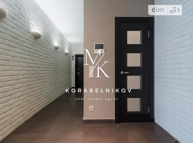 Квартира на вул. Миколи Голего, 7В в Києві, ID 176008, фото №11