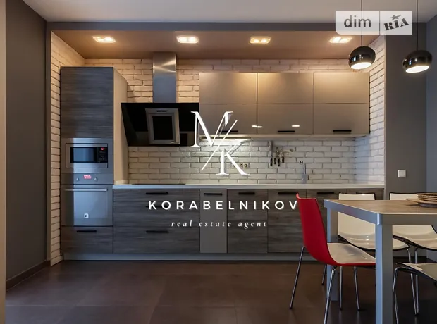 Квартира на вул. Миколи Голего, 7В в Києві, ID 176008, фото №13