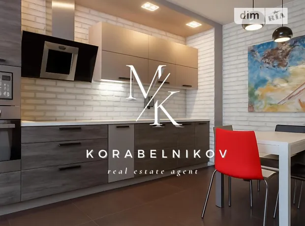 Квартира на вул. Миколи Голего, 7В в Києві, ID 176008, фото №14