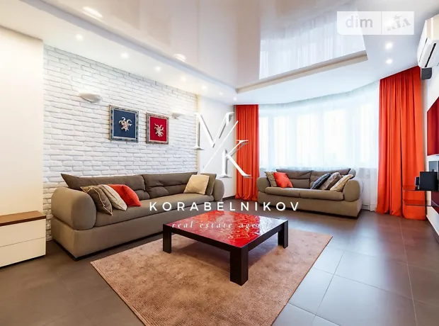 Квартира на вул. Миколи Голего, 7В в Києві, ID 176008, фото №3