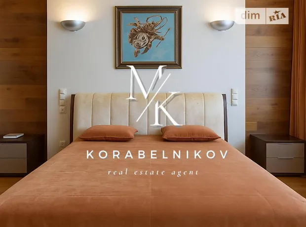 Квартира на вул. Миколи Голего, 7В в Києві, ID 176008, фото №27