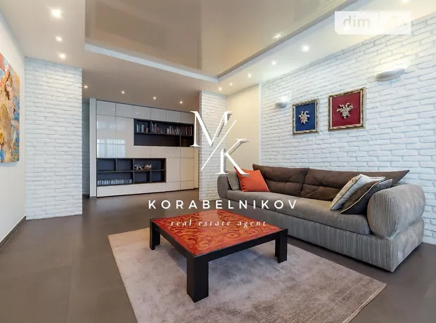 Квартира на вул. Миколи Голего, 7В в Києві, ID 176008, фото №4