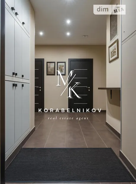 Квартира на вул. Миколи Голего, 7В в Києві, ID 176008, фото №34