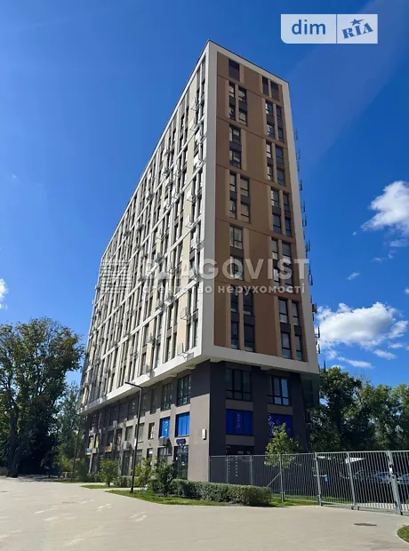 Квартира на вул. Київська, 237 в Києві, ID 306541, фото №5