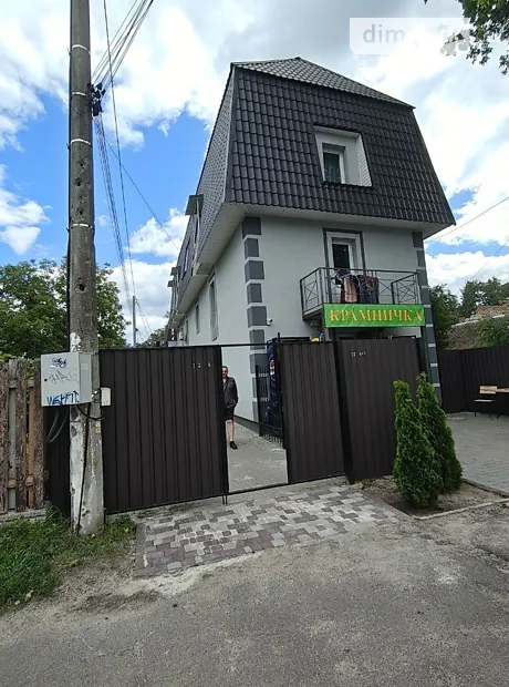 Квартира на вул. Северинівська, 124 в Києві, ID 270316, фото №15