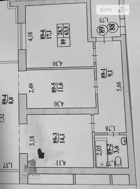 Квартира на вул. Данилишиних, 59А в Львові, ID 310485, фото №7