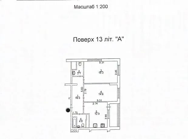 Квартира на вул. Глибочицька 25/15 в Києві, ID 274445, фото №5