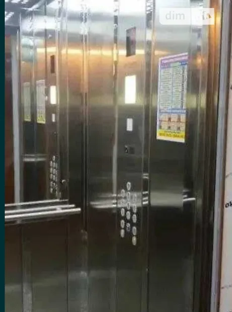 Квартира на вул. Холодноярської бригади в Сумах, ID 292003, фото №7