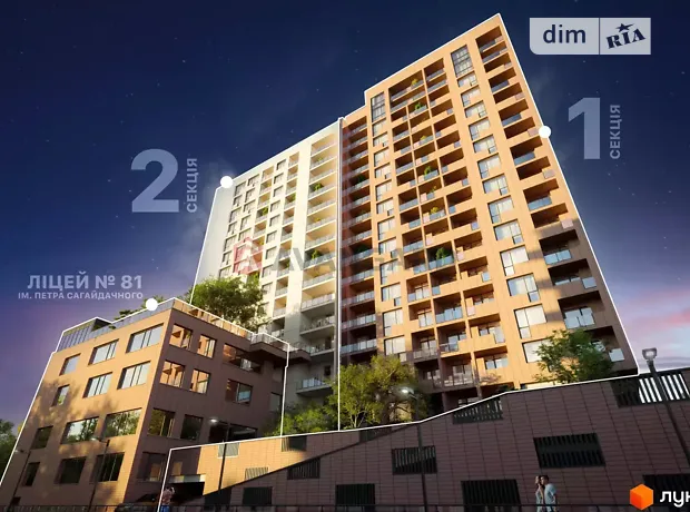 Квартира на вул. Топольна, 4 в Львів, ID 295666, фото №3