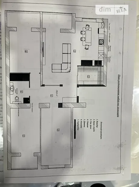 Квартира на вул. Водопровідна, 11 в Хмельницький, ID 289717, фото №5