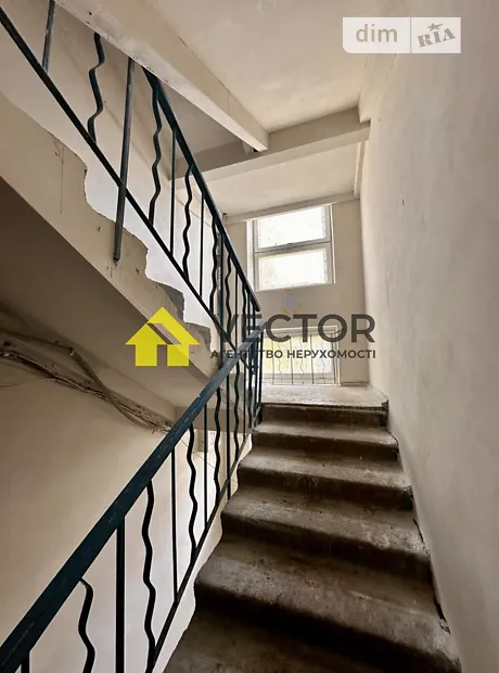 Квартира на вул. Леваневського в Полтаві, ID 207501, фото №10