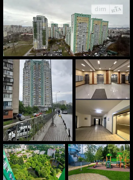 Квартира на вул. Перемишльська, 2Г в Києві, ID 186176, фото №5