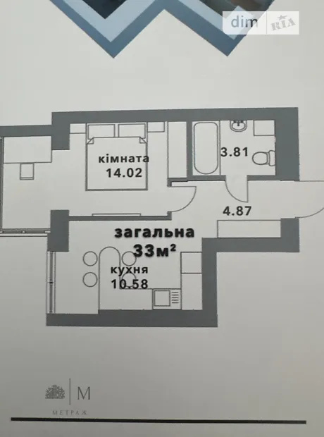 Квартира на вул. Соборна, 1 в Києві, ID 308024, фото №7