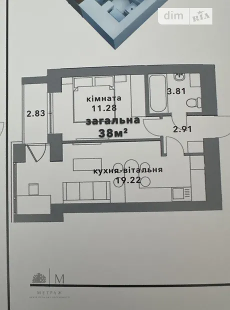 Квартира на вул. Соборна, 1 в Києві, ID 308020, фото №9