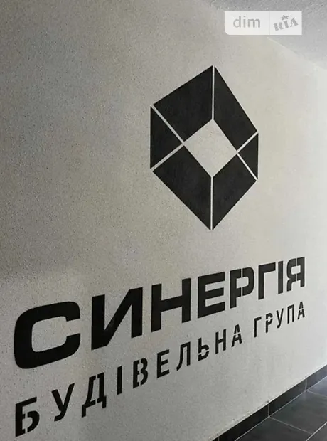 Квартира на вул. Кобилянської Ольги, 21 в Києві, ID 224283, фото №4