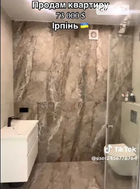 Квартира на вул. Кобилянської Ольги, 21 в Києві, ID 224283, фото №7