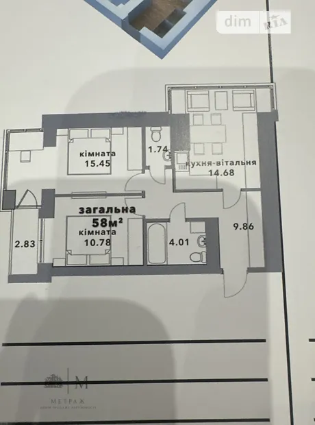 Квартира на вул. Соборна, 1 в Києві, ID 308011, фото №9