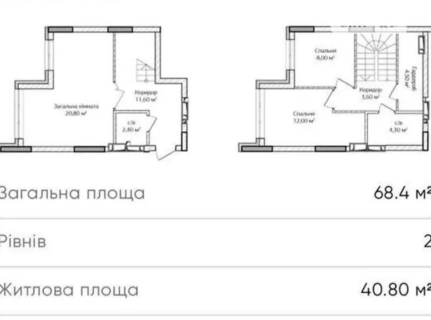 Квартира на вул. Університетська, 3/14 в Києві, ID 220997, фото №14