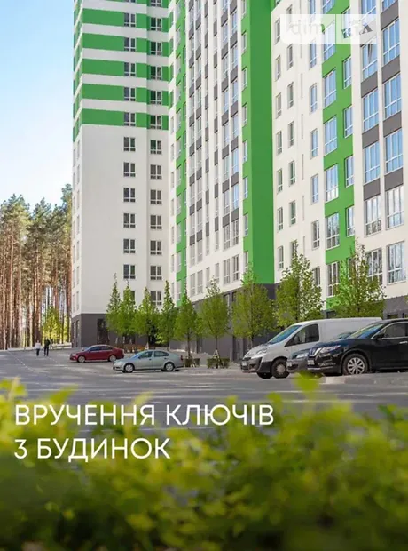 Квартира на вул. Університетська 3/14 в Києві, ID 227191, фото №3