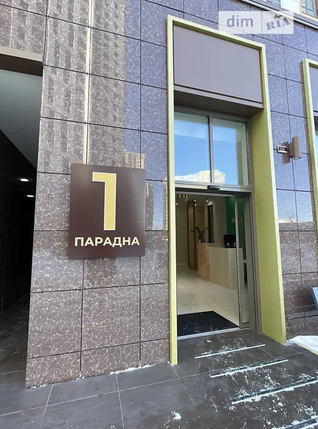 Квартира на вул. Краснова, 3 в Одесі, ID 173096, фото №8