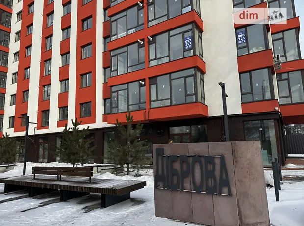 Квартира на вул. В'ячеслава Чорновола, 123 в Івано-Франківську, ID 208134, фото №4