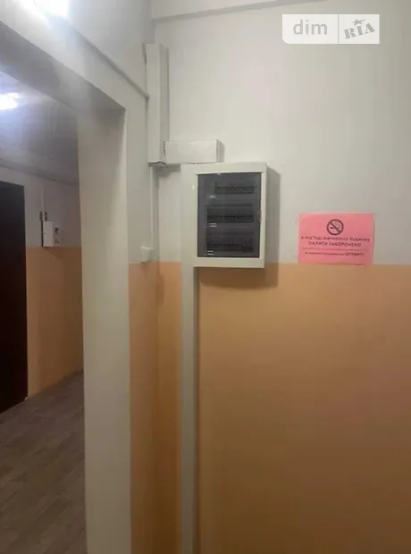 Квартира на вул. Шарикова в Харків, ID 260727, фото №3