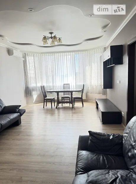 Квартира на вул. Чавдар Єлизавети, 13 в Києві, ID 167279, фото №2